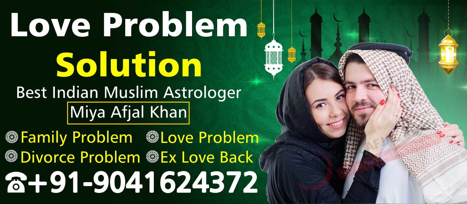 No.1 Astrologer Miya Afjal Khan