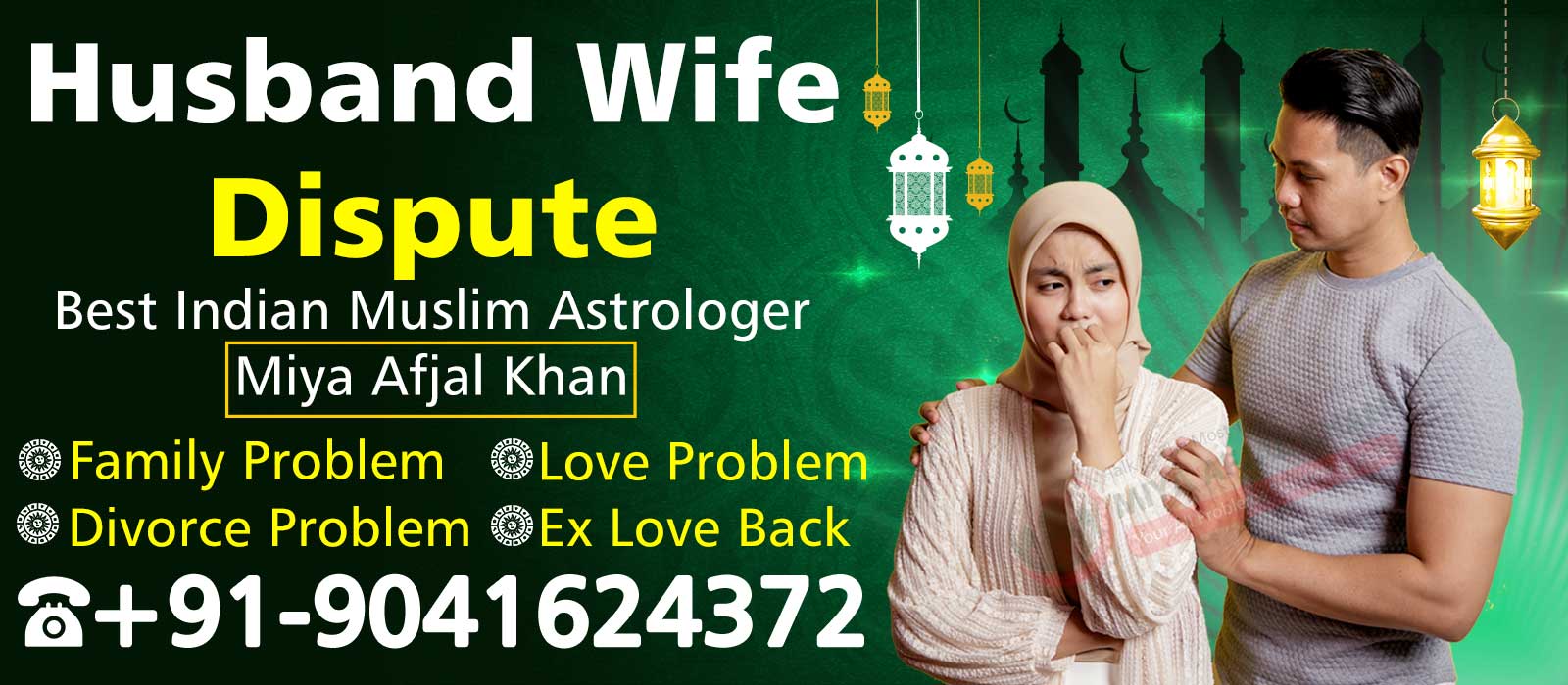 Conatct Astrologer Miya Afjal Khan